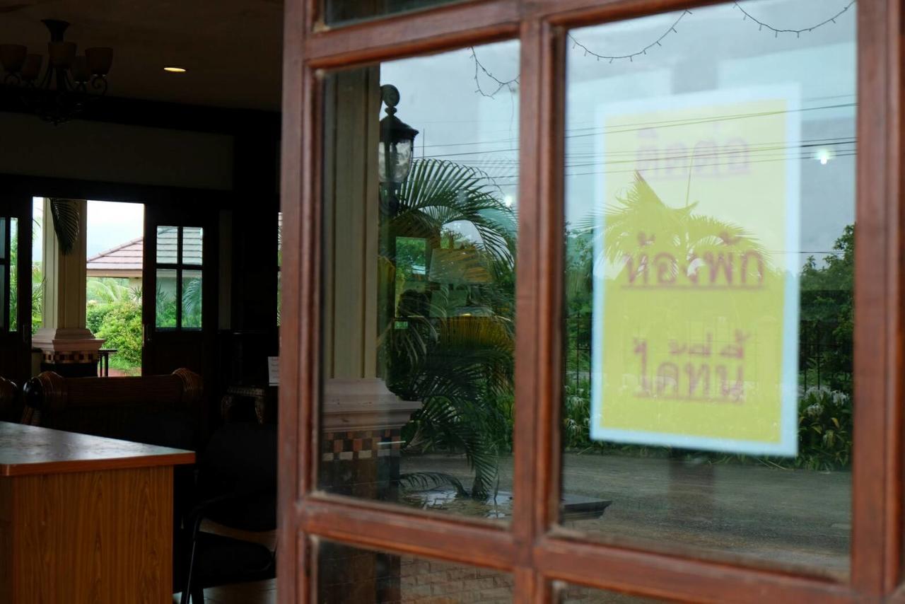ノーススター ホテル アンド リゾート Ban Mae Kon エクステリア 写真